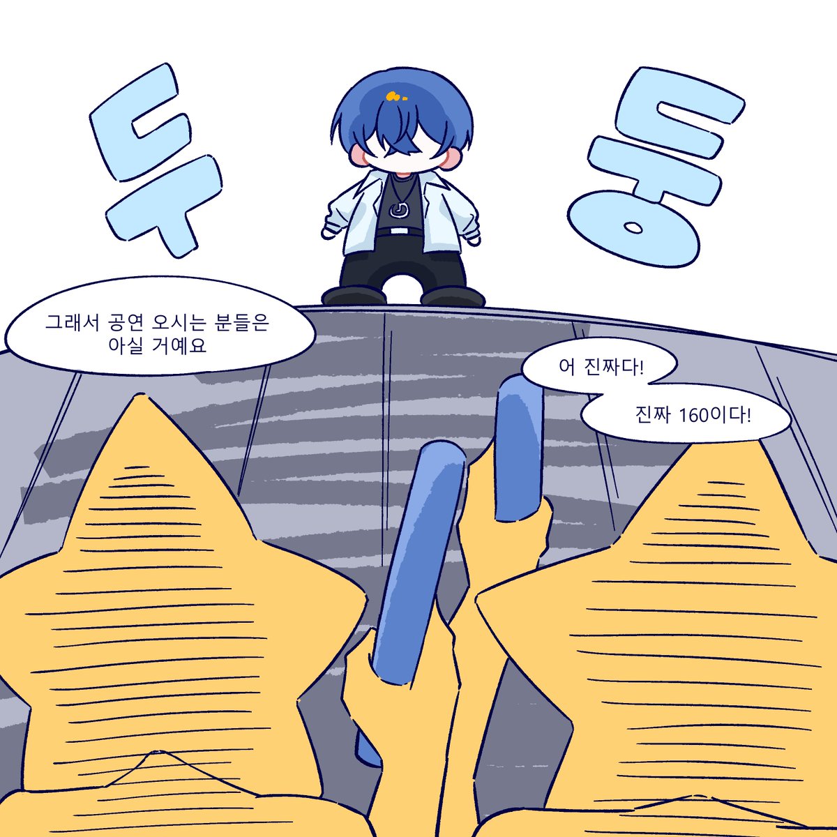 aknyangx's tweet photo. https://t.co/CSYZ6lFR6p