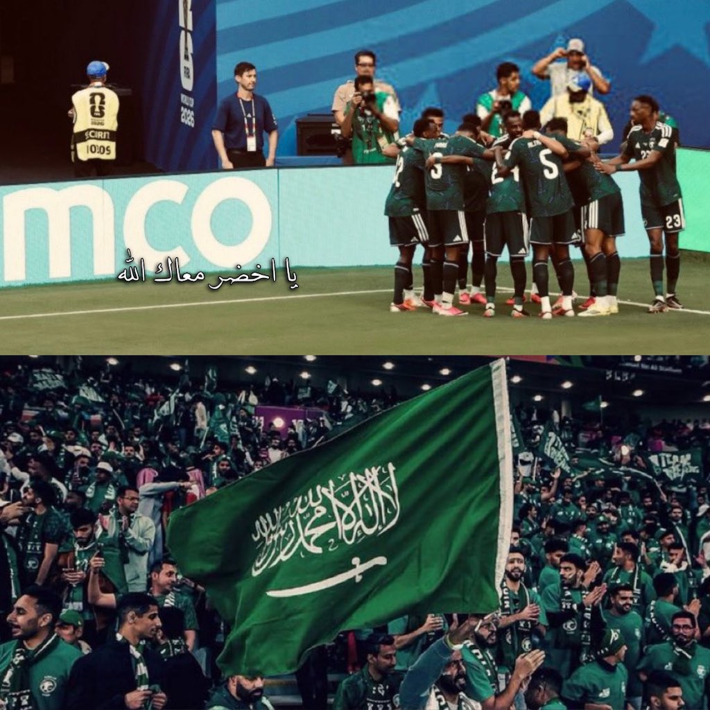 llixn_1's tweet photo. ولا سعوديًا إلا أفرحـــته بالفوز اليوم يارب❤️ https://t.co/h97KeO8sm5