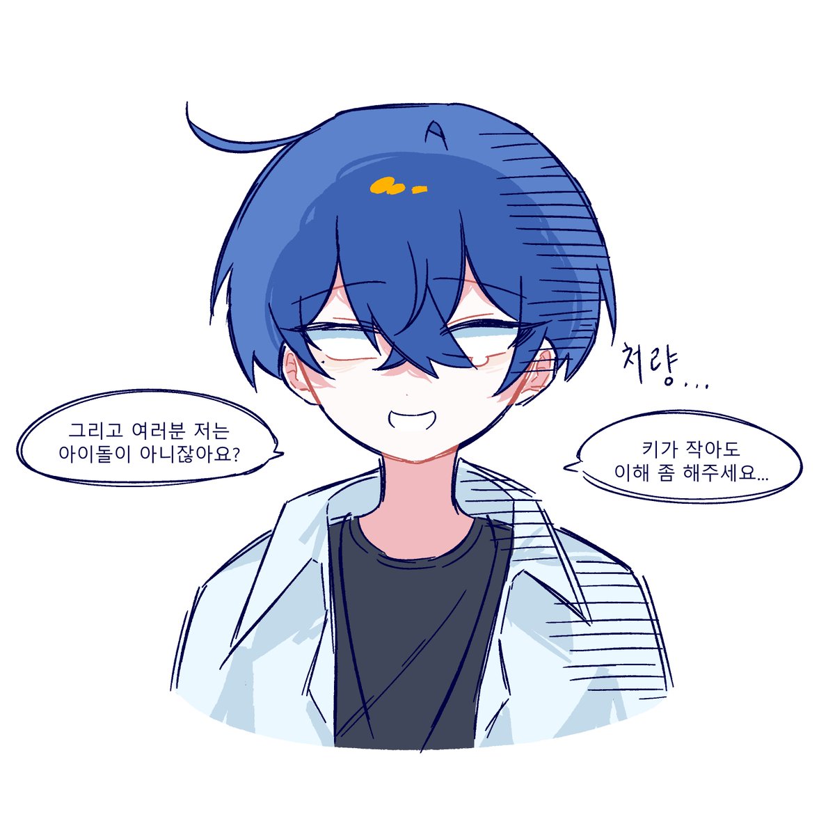 aknyangx's tweet photo. https://t.co/CSYZ6lFR6p