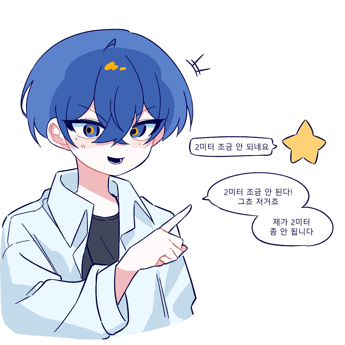 aknyangx's tweet photo. https://t.co/CSYZ6lFR6p