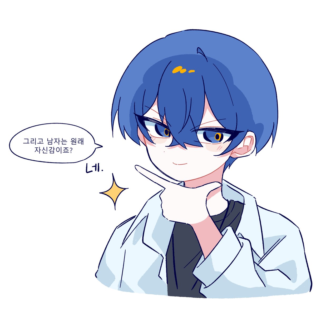 aknyangx's tweet photo. https://t.co/CSYZ6lFR6p