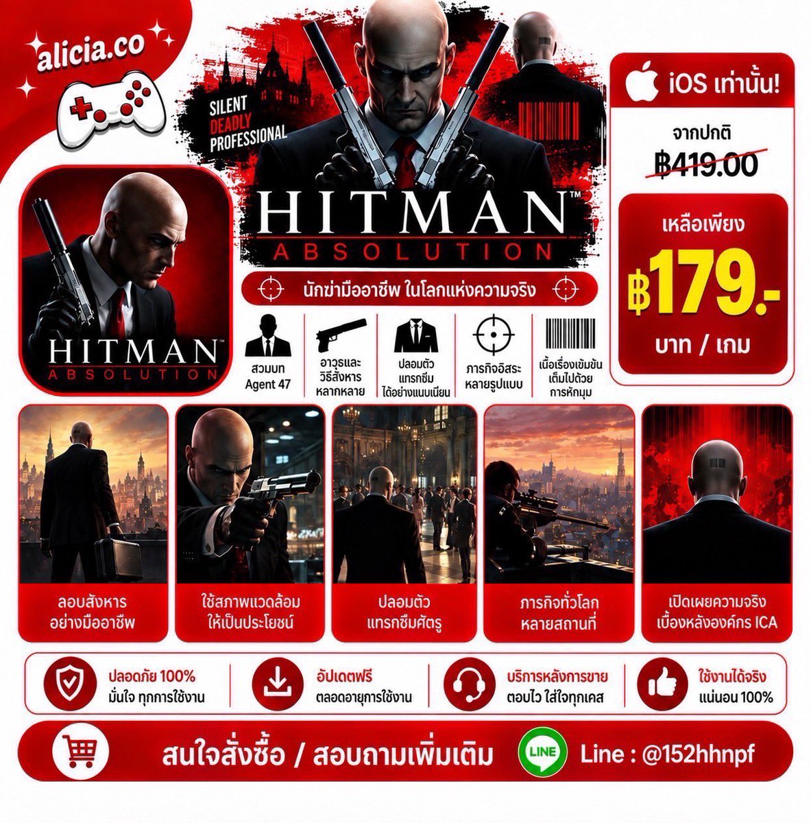 forfxrnn's tweet photo. ✨เกมฮิต พร้อมเล่นทันที เคลมฟรี อัปเดทฟรี🍅
📩สนใจติดต่อสอบถามแอดไลน์
LINE : @152hhnpf
#ขายแอพ #แอพios #แอพiosราคาถูก #แอพแท้ราคาถูก #แอพการเรียน #แอพไอแพดควรมี #แอพเพื่อการศึกษา #ขายเกม #แอพเกม #Goodnotes6 #Gtasan #Searraken #dealerslife2 #Littlenightmares #Naruto #hitman https://t.co/5ug8f1ROWk