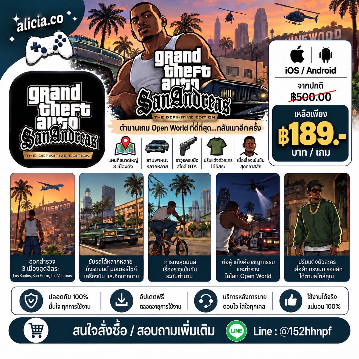 forfxrnn's tweet photo. ✨เกมฮิต พร้อมเล่นทันที เคลมฟรี อัปเดทฟรี🍅
📩สนใจติดต่อสอบถามแอดไลน์
LINE : @152hhnpf
#ขายแอพ #แอพios #แอพiosราคาถูก #แอพแท้ราคาถูก #แอพการเรียน #แอพไอแพดควรมี #แอพเพื่อการศึกษา #ขายเกม #แอพเกม #Goodnotes6 #Gtasan #Searraken #dealerslife2 #Littlenightmares #Naruto #hitman https://t.co/5ug8f1ROWk