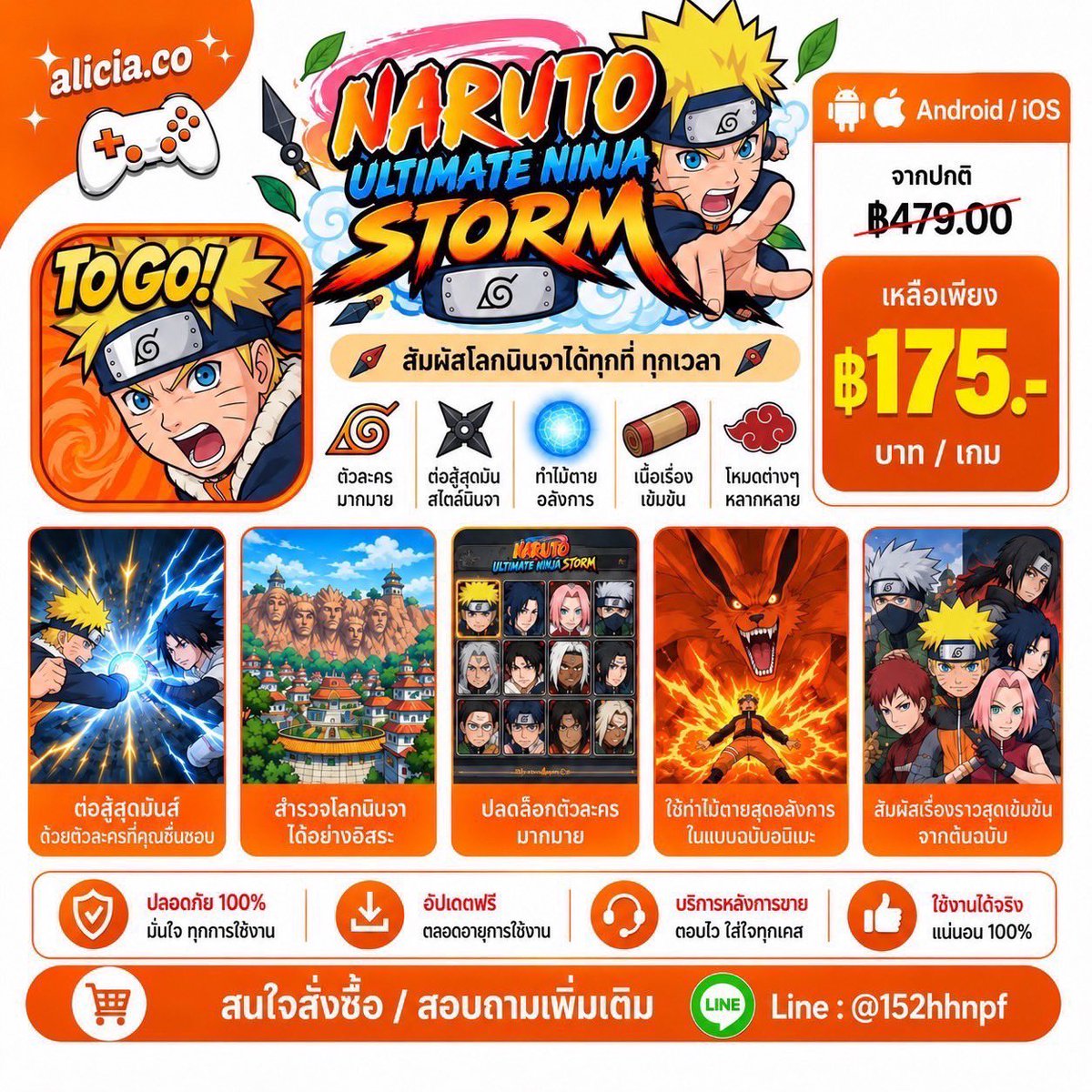 forfxrnn's tweet photo. ✨เกมฮิต พร้อมเล่นทันที เคลมฟรี อัปเดทฟรี🍅
📩สนใจติดต่อสอบถามแอดไลน์
LINE : @152hhnpf
#ขายแอพ #แอพios #แอพiosราคาถูก #แอพแท้ราคาถูก #แอพการเรียน #แอพไอแพดควรมี #แอพเพื่อการศึกษา #ขายเกม #แอพเกม #Goodnotes6 #Gtasan #Searraken #dealerslife2 #Littlenightmares #Naruto #hitman https://t.co/5ug8f1ROWk