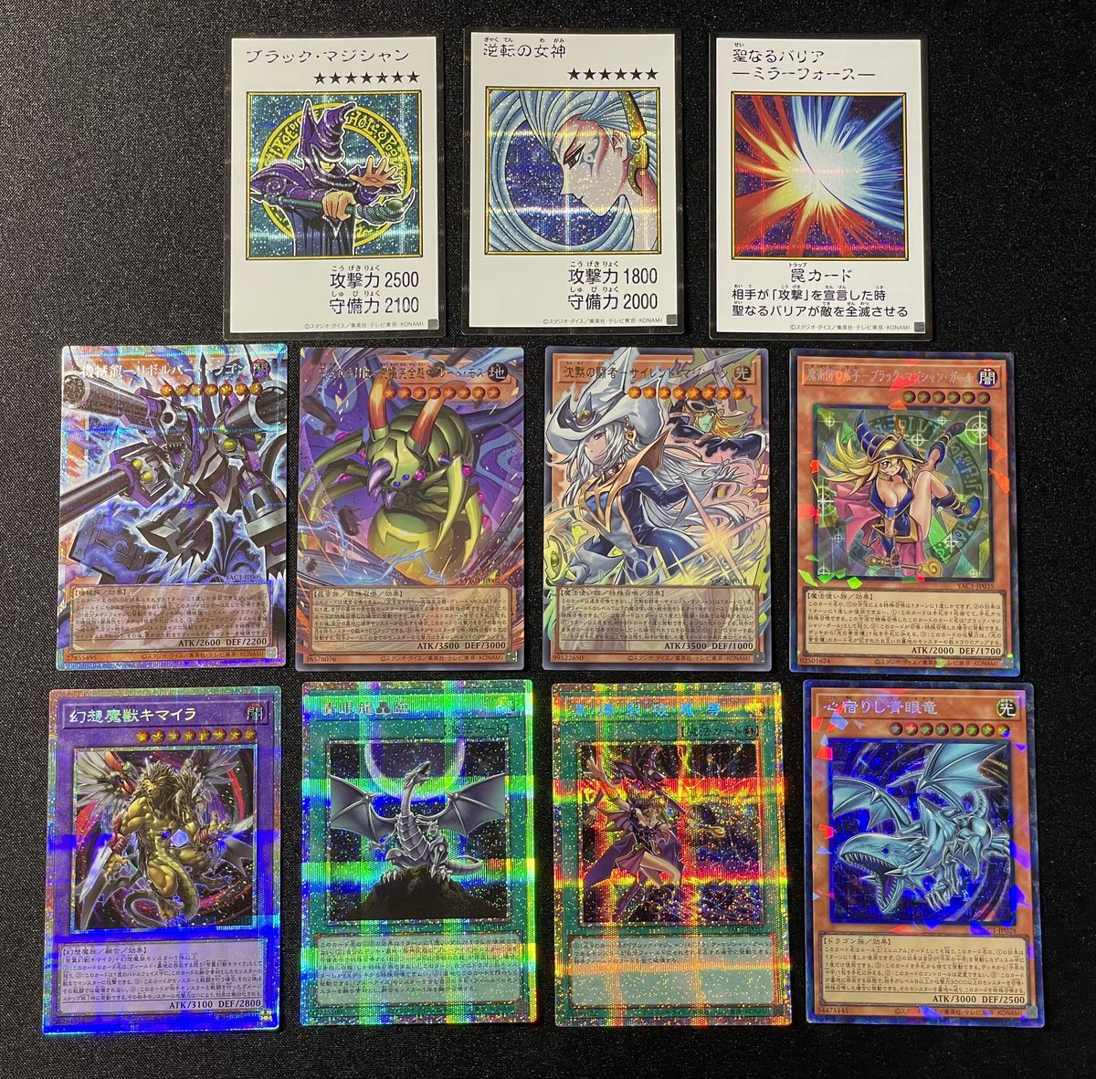 zanku_TCG's tweet photo. ブラマジミラフォ自引きやったー！原作カードのカラシク加工いい感じ(ってか封入これだけでいいのでは)。
#遊戯王　#ORIGINALARTWORKCOLLECTION https://t.co/5oRigf6z8i