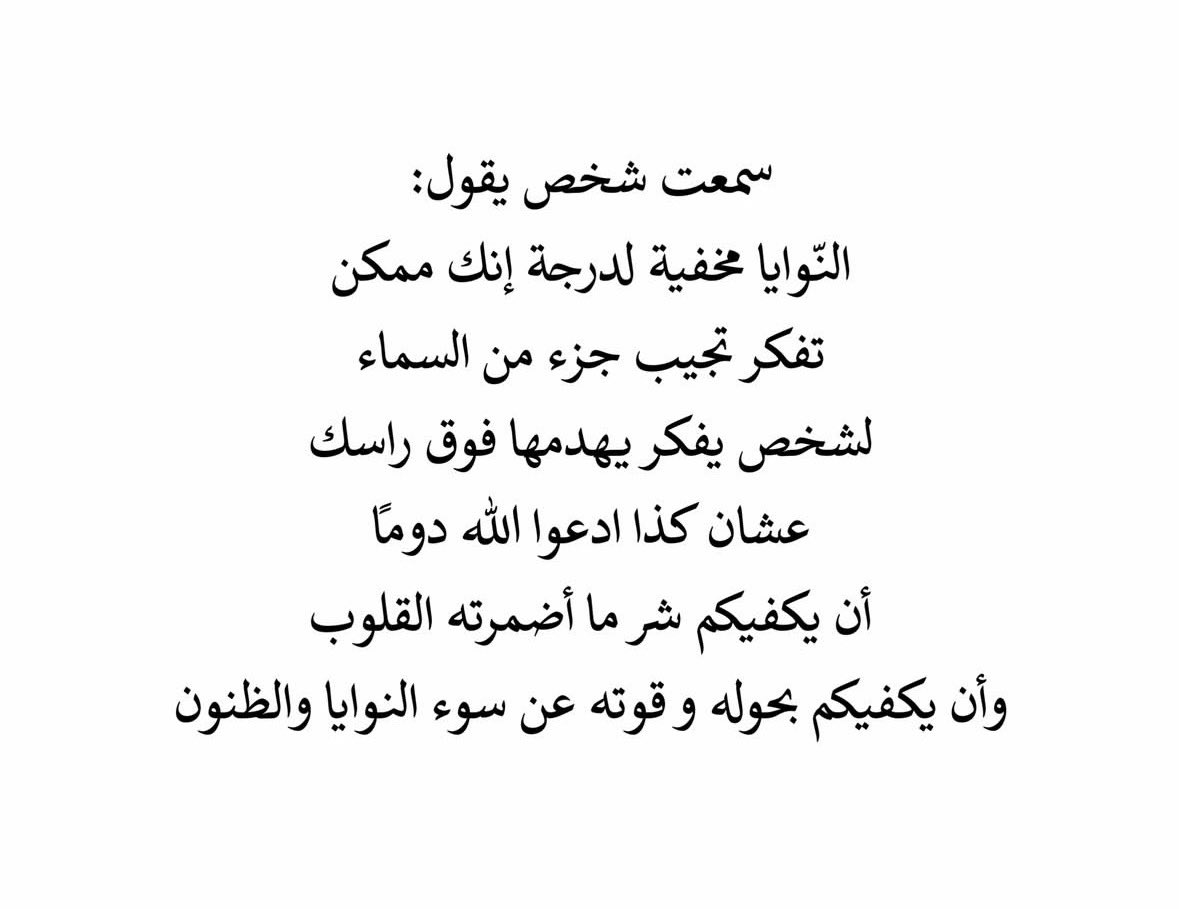 _Here8's tweet photo. https://t.co/eRdyHM3lQC