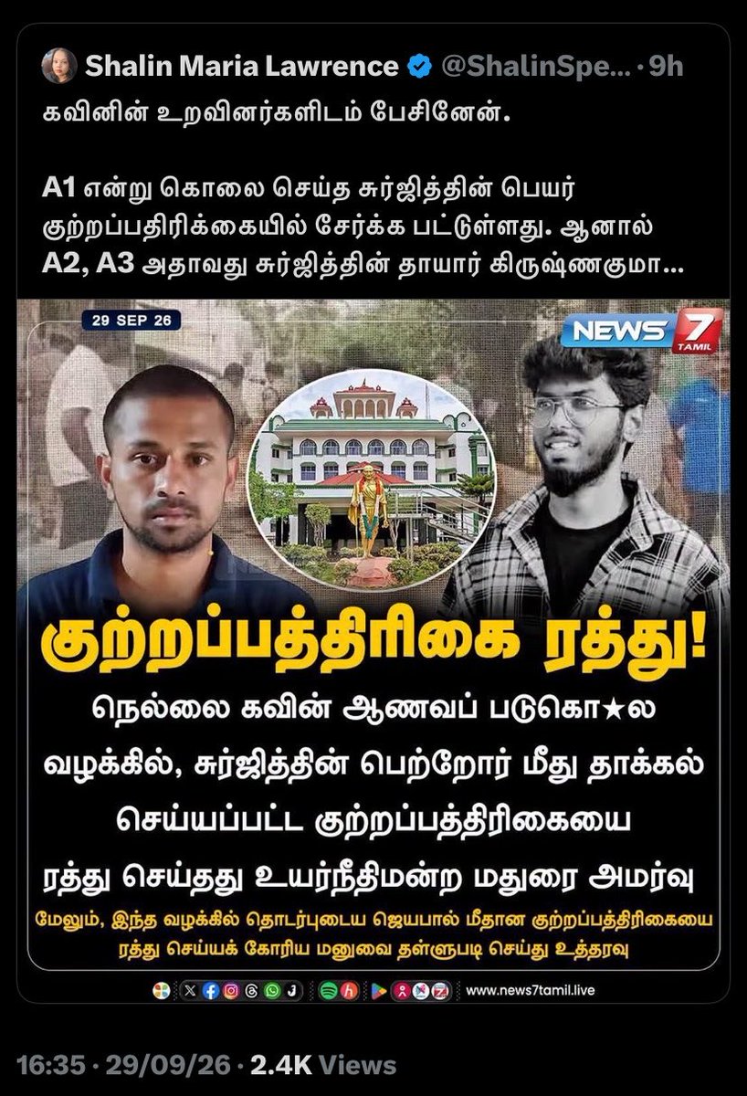 dravidianism49's tweet photo. எச்ச சோறு போஸ்ட்ட டெலிட் பண்ணிட்டாள் , எவ்ளோ பித்தலாட்டம் டி ப்ரோக்கர் த்தூ @TheBluePen25 ….

@ImPrinze https://t.co/k7ElBHZpkS