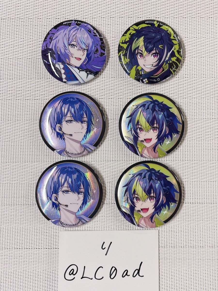LC0ad's tweet photo. 【交換】にじさんじ MECHATU-A めちゃつえー 1st LIVE Over Drive! 缶バッジ 

【譲】 画像1枚目

【求】 画像2枚目 各3点ずつ

なるべく纏めての方優先。
10/3以降都内手渡し
もしくは郵送にて交換希望です。
郵送の場合10/6までに発送できる方。

検索からでもお気軽にお声掛けください❁ https://t.co/huY6MrBfph