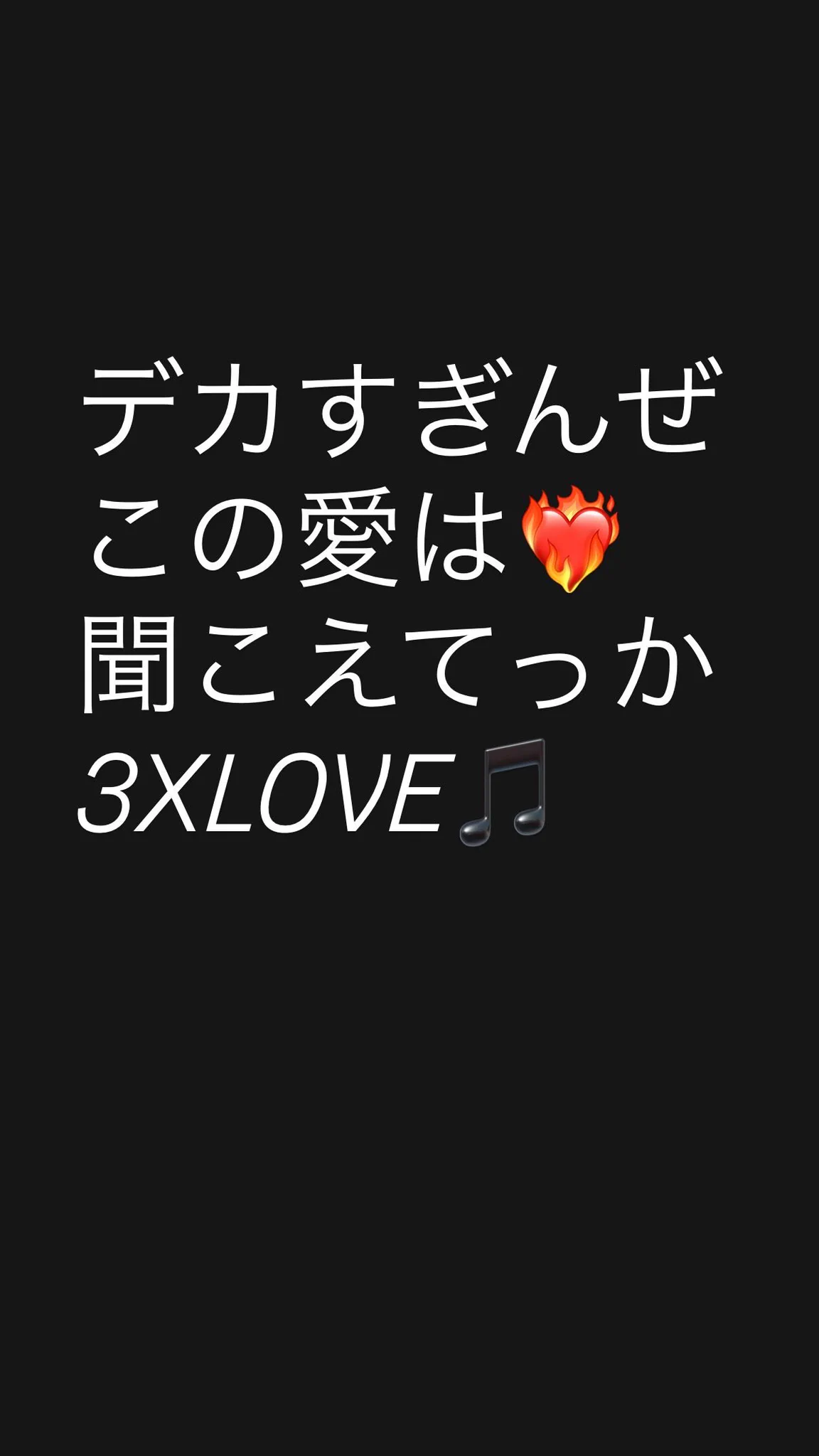 ばびぃ on X: 