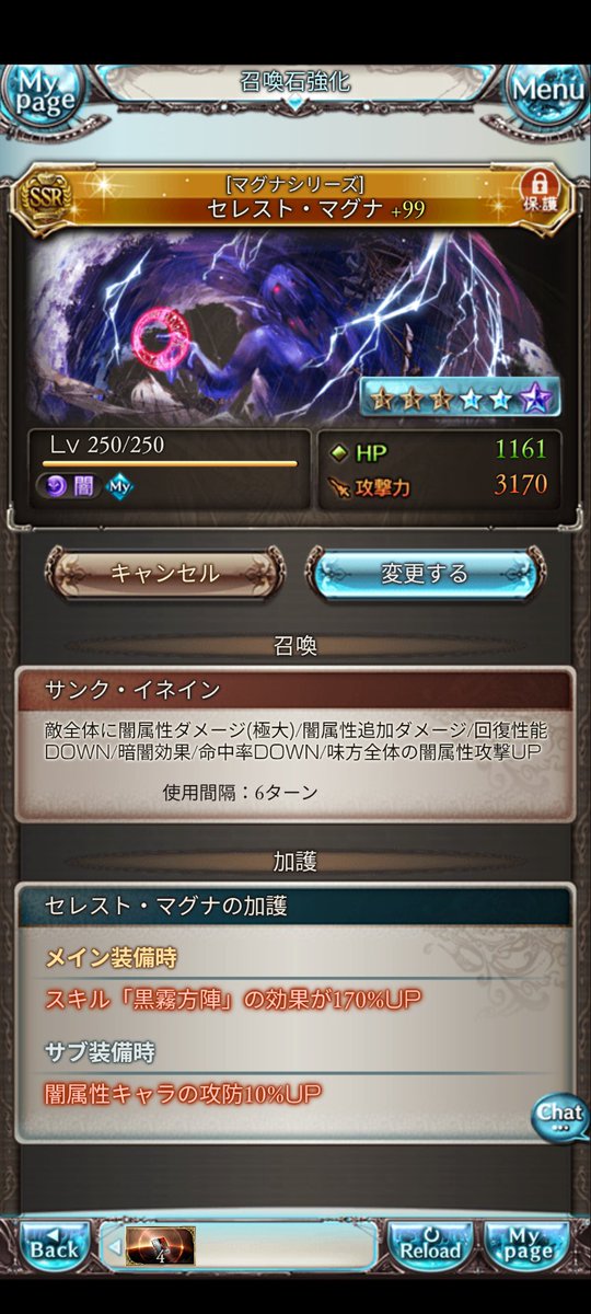 tomohat2766's tweet photo. (๑˃̵ᴗ˂̵)و ﾖｼ! https://t.co/ifxSmlFg57