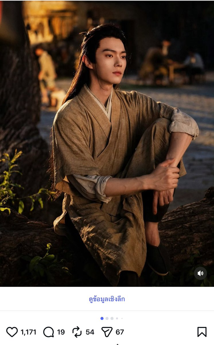 aappppink305's tweet photo. ฉันขายเสิ่นรุ่นในไอจีสุดตัว ชุดน้อยหล่อทุกชุด
#คมวสันต์ซ่อนรัก #สวีข่าย https://t.co/MCLpfLqsUA