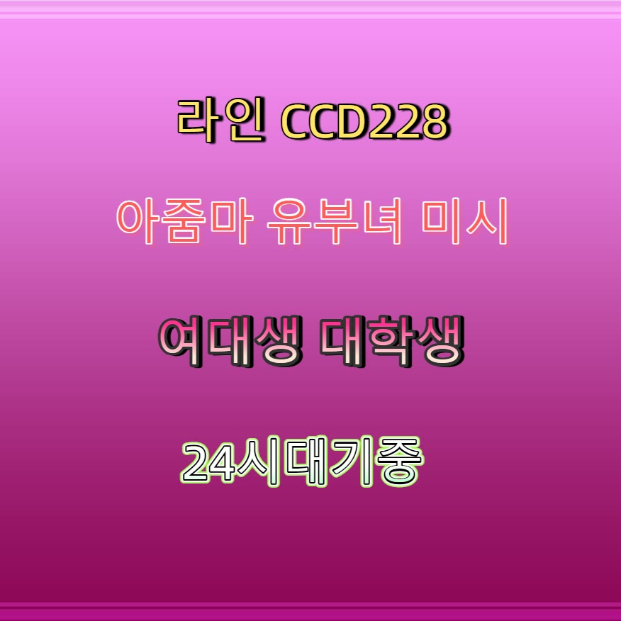 corentine59000's tweet photo. 🐉➡🍔 #동해 #동해ㅈㄱ #ㄱㄷ #동해만남 #ㅈㄱ #만남 #섹트 #간단 https://t.co/9ZUHOrOGLe