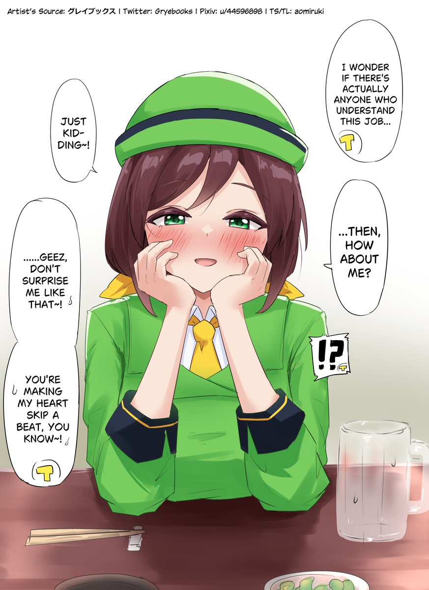 aomiruki's tweet photo. English Translations (英訳版):
"Tazuna (Betweener)." by @/Gryebooks 
Honestly, she's legal by any means, so... it's fine, right?
#UmaTranslations #ウマ娘英訳 https://t.co/yf64P1gJ2C