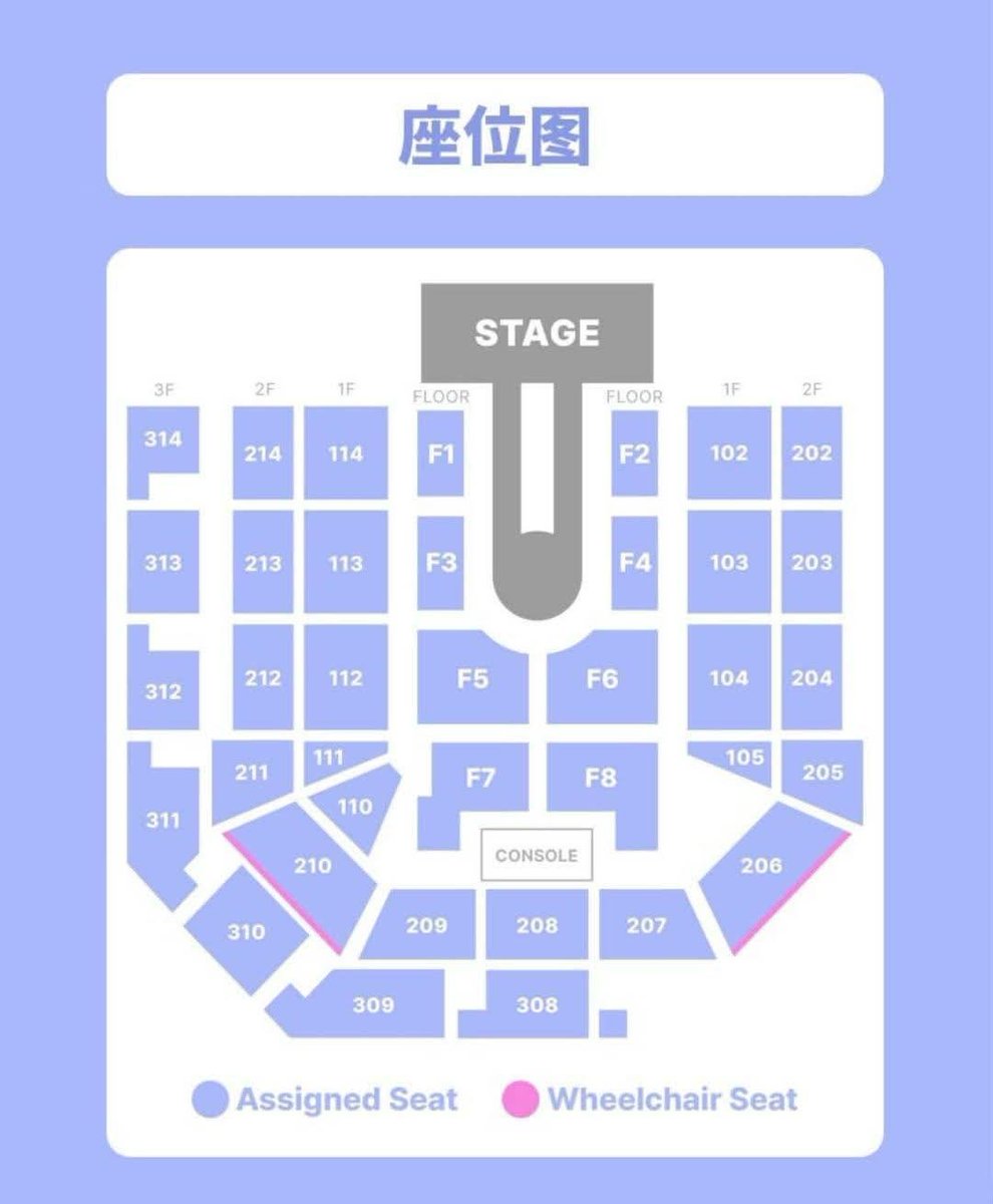 TcketMerchant's tweet photo. WTS | JEONGHAN X JOSHUA JOURNEY INTO [DREAMING] IN INCHEON

2× F1 tickets available
30 Oct 2026 | INSPIRE Arena, Incheon

DM if interested.

#JxJ #JEONGHANXJOSHUA #JOURNEYINTODREAMING #SEVENTEEN #CARAT https://t.co/V8Nus4Bwwn