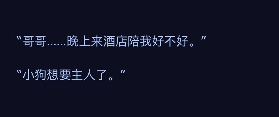 sptny_'s tweet photo. ของกลาง = 🫪🫪🫪 https://t.co/oZTPAKhVO2