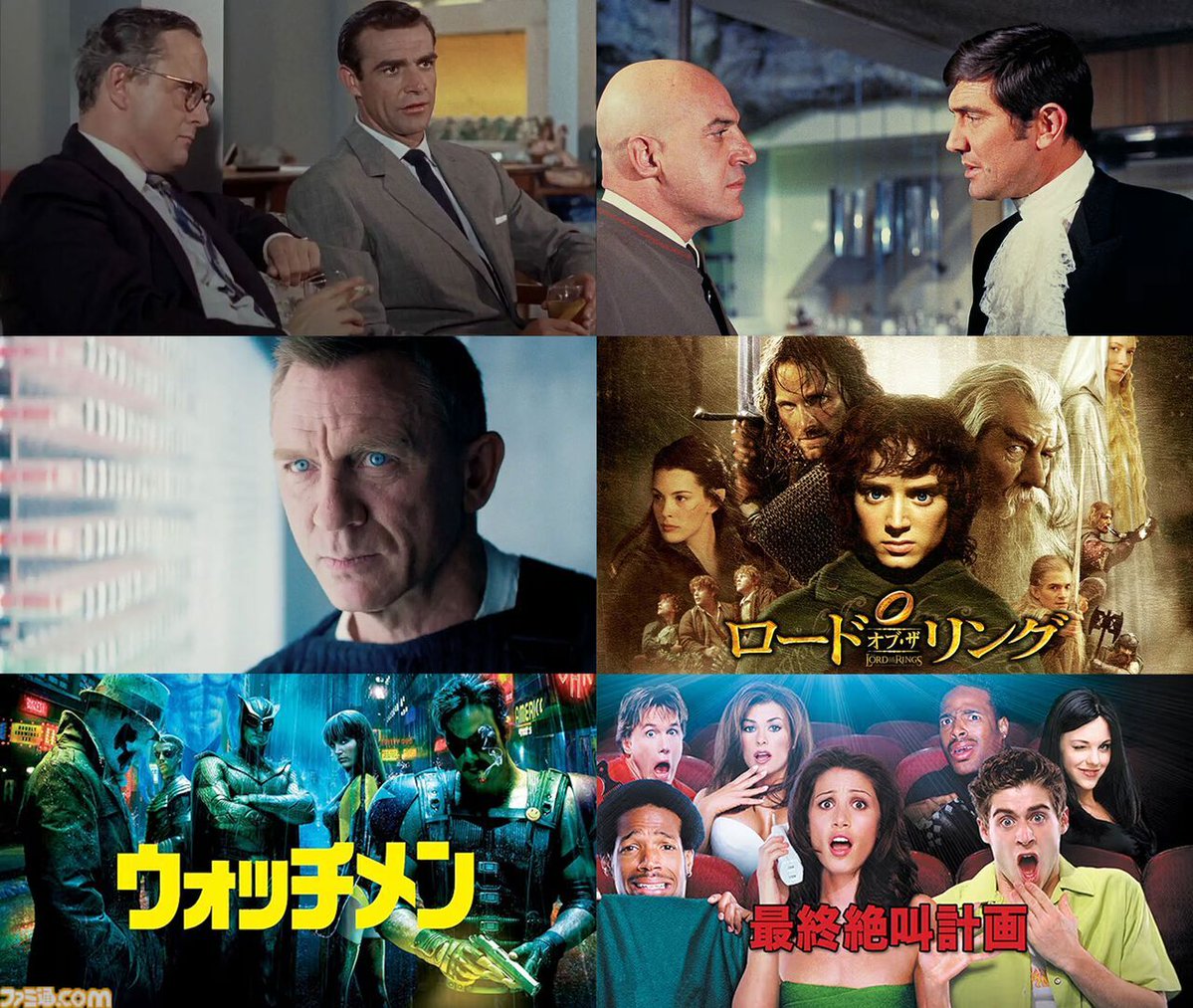 famitsu's tweet photo. 【アマプラ10月配信】『女王陛下の007』をはじめ、『007』の20作品以上が見放題
https://t.co/TXQwnum8Q6

ロッキー、ロード・オブ・ザ・リング、最終絶叫計画、ホビット、ウォッチメン、クリード、死霊館など、10月のプライムビデオは海外映画たっぷり展開。 https://t.co/0CsPgmCNIM