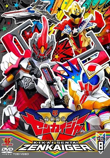 Televi_Kun's tweet photo. 5年前の今日3日 #機界戦隊ゼンカイジャー
第30カイ！｢隣のキカイはカキ食うハカイ？！｣放送

カキワルドが襲来、介人らが応戦しようとすると…｢ハカイザー｣と名乗る謎の戦士が出現！スーパー戦隊の力を発動してゼンカイジャーを妨害する。さらに、介人らはやたらとノドが渇く事に気付くが…！？ https://t.co/Yf17q1L71A