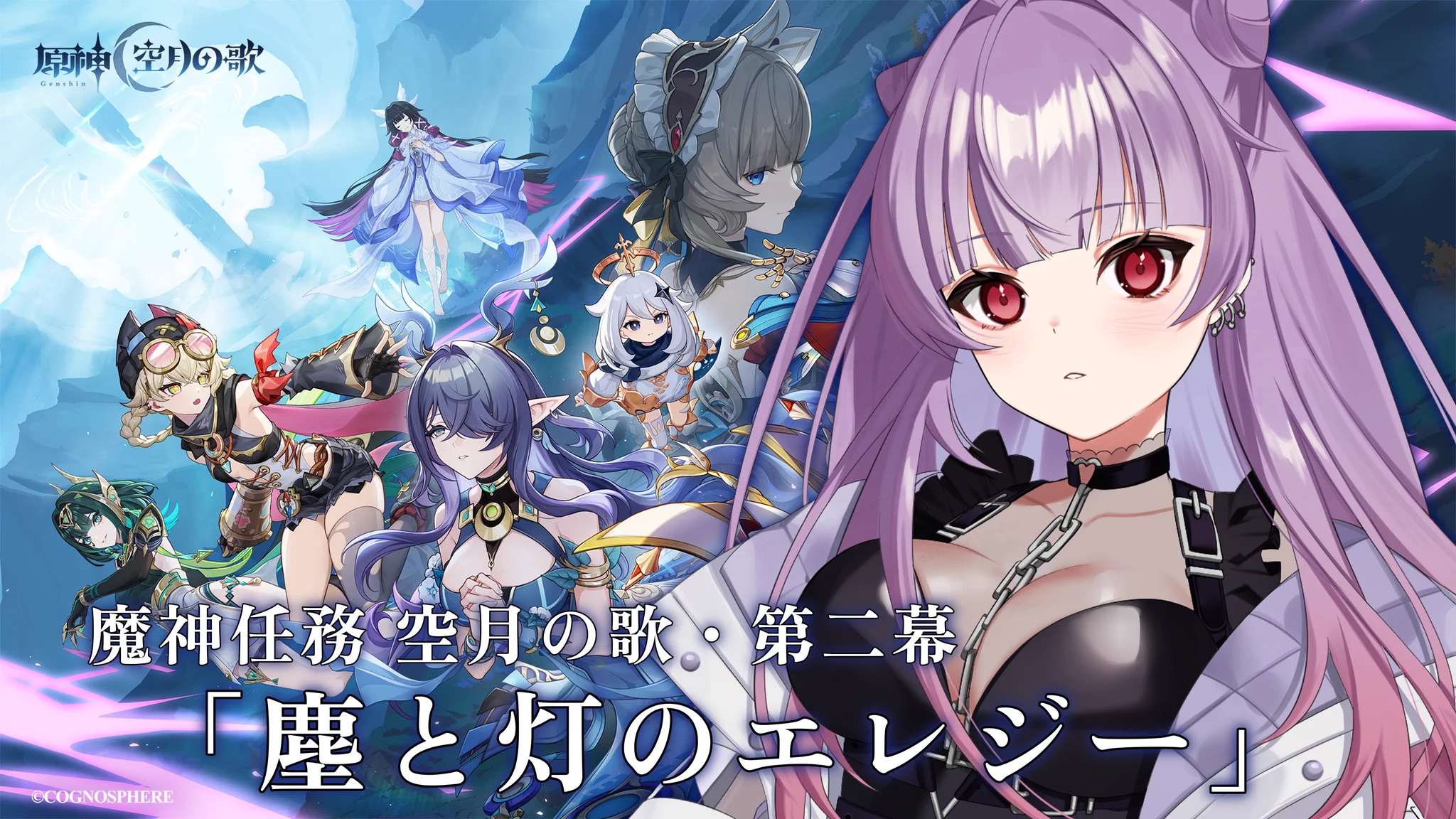 紗々羅👾🥀@新衣装お披露目ありがとう🤍 on X: 