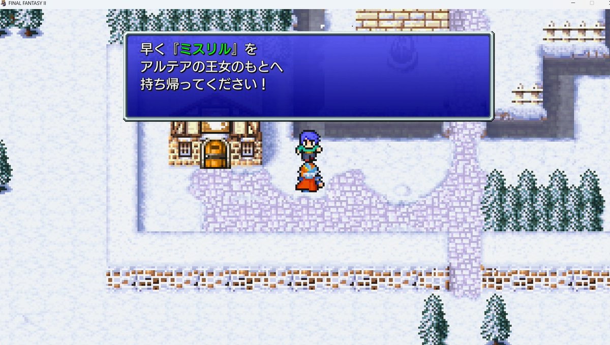 konno9konno9ko1's tweet photo. #琴葉茜 の
#FFII --ピクセル版
1 購入後,(Install含めて)
10時間連続play後,どうなるのか?
1 前回s
初めての北の大地 https://t.co/CjHRfPUtj3
2.今回
北のミソリルの洞窟 到達後/脱出戦
3 敵の大戦艦とは?
★バフスクの町行けと
Kotoha Ch
·2.1時間
(23;00ころ放映play)
https://t.co/fPYJ3GKdrF https://t.co/Bn4CJttTeE