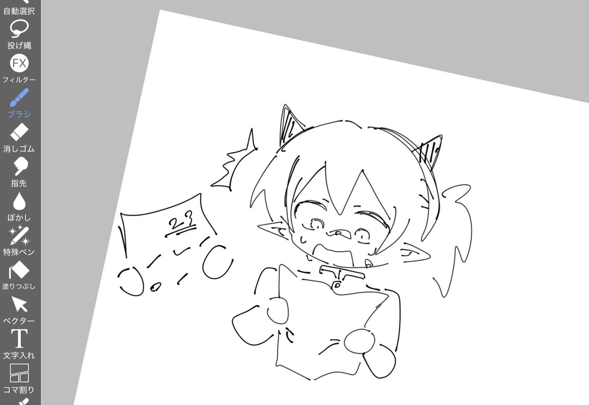 overSleep_1015's tweet photo. 明日ちゃんと続き書くよ、、、
起きたら消します https://t.co/9StibTx99v