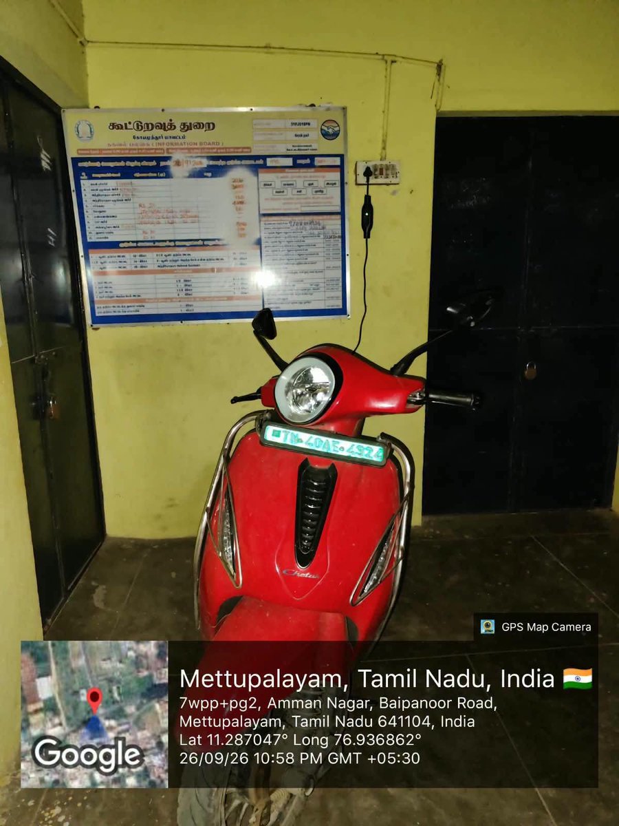 hari_noty's tweet photo. New Technique… 👀‼️

Electric scooter being charged at a ration shop power socket ....? 😳

Random FB post ..

@AdvocateVenkatP @CTR_Nirmalkumar @TANGEDCO_Offcl https://t.co/MuaCYKWG3D