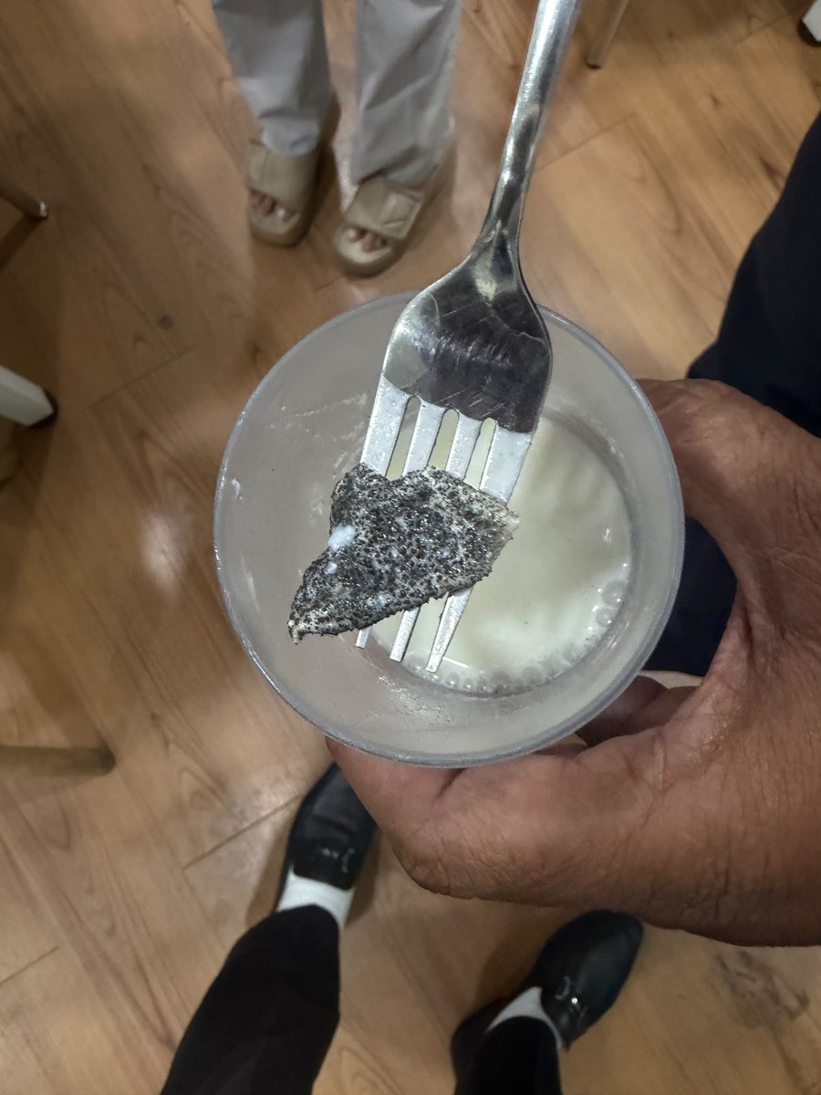 padamsingh10's tweet photo. @Amul_Coop found black gold in Amul buttermilk pack. Bought online. @letsblinkit @Tukaram_IndIAS @fssaiindia https://t.co/GDbCGiwrba