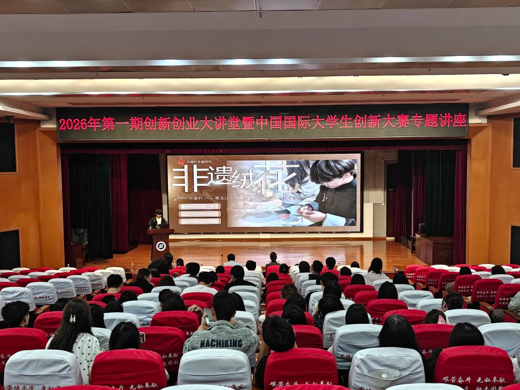LashandraWw5's tweet photo. Hoy he asistido a una charla sobre marketing digital para emprendedores, aprendí tips prácticos que ya quiero aplicar a mi proyecto! https://t.co/eybe5XJqFh