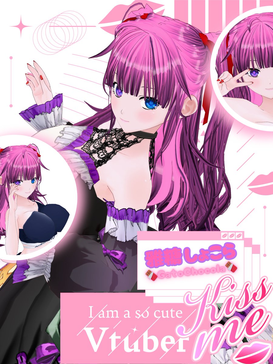 SaikiMagnet's tweet photo. 【佐伯メグ運営】
別プロジェクトの佐伯市発(初？)AiVtuber『雅糖しょこら』をNSPに移すか協議中です。既に某事務所とエージェンシー契約したAiVtuberです。初代しょこらと異なる２代目は清純派天然小悪魔ちゃんです。 https://t.co/n09QetLu8p