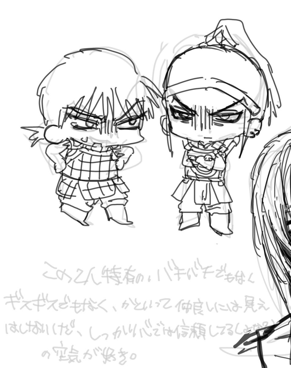 mxoxx92's tweet photo. キャラ崩壊🐜 https://t.co/qgQuQoh7b0