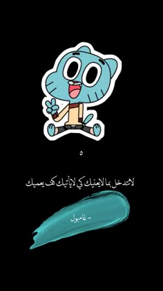 slm1an_'s tweet photo. https://t.co/sQkjRl9dDo
