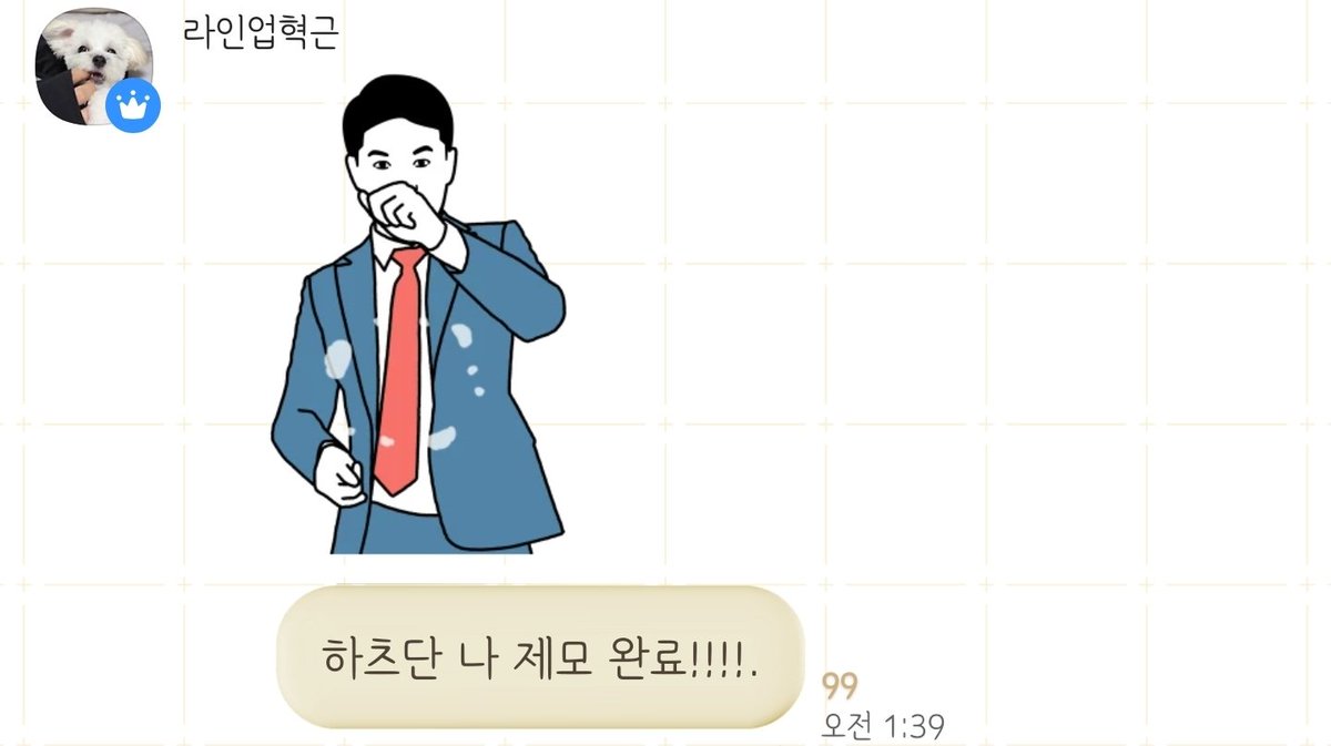 Ari10_hk's tweet photo. 밑에서 치고올라와서 야랄난 두분ㅋㅋㅋ
제모했다고 똑같이 보내고있는거봐ㅋㅋㅋ
도파민 미쳤네ㅋㅋ https://t.co/KJhpWGUg4Q
