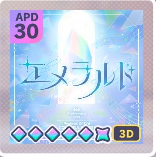 napo1078's tweet photo. エメラルドをキラキラに！
とても綺麗 https://t.co/lNLuf2n7Gs