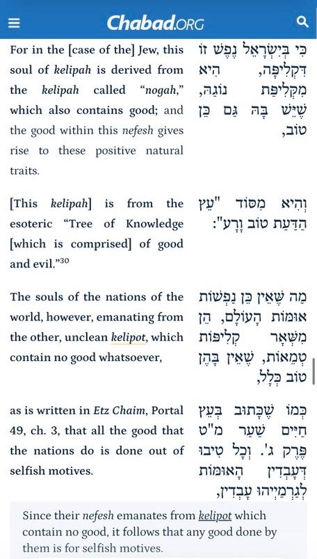 Libertymama888's tweet photo. @NYCMayor The Talmud teaches that the best of Gentiles should be killed, Jesus is boiling in excrement, and that non-Jewish souls are inferior and impure. No thanks!! https://t.co/JLvPDJqh8x