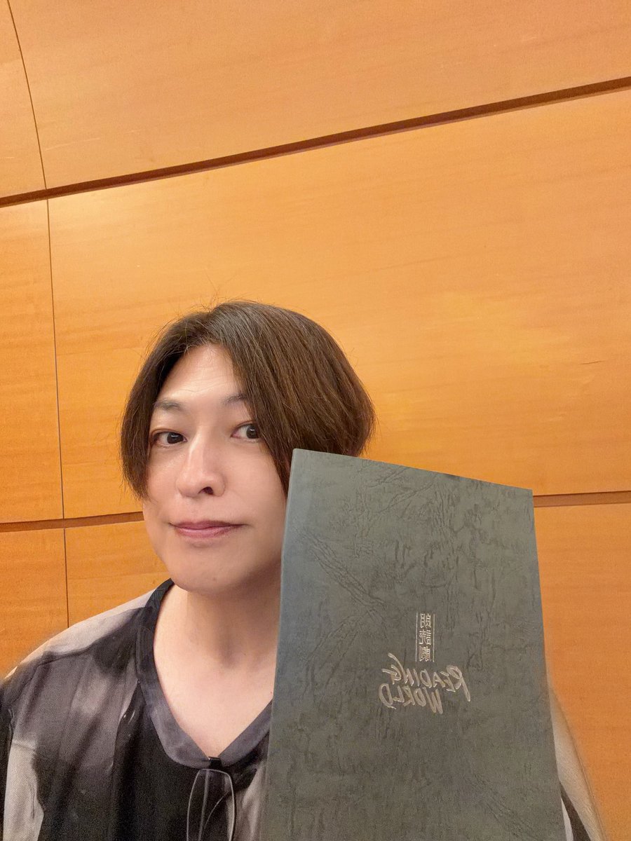 mdrkw_hikaru's tweet photo. 月1配信ギリ間に合いました(^_^;)
本日22時から9月を振り返りたいと思います。オレのアンダーを務めてくれた清水健佑クン、さっくんのアンダーを務めてくれた辻史人クンともパシャ。どうもありがとうございました♪そして【はっけよい】🤣 https://t.co/g44ohl3Qxw