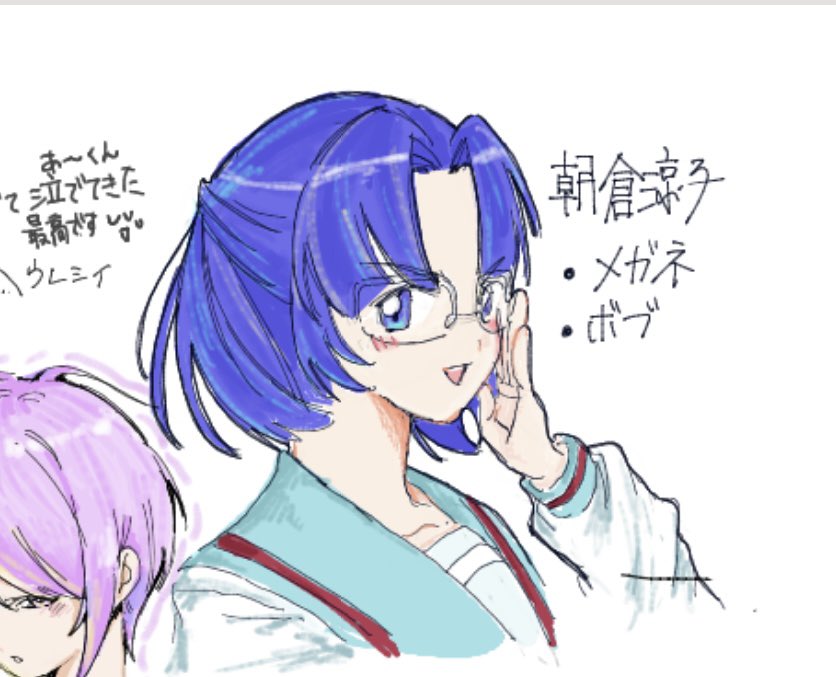 kurikintoki72's tweet photo. 絵チャ参加しました！
コメント書いてくれた方ありがとうございます😭😭 https://t.co/lp0A2K0qCV