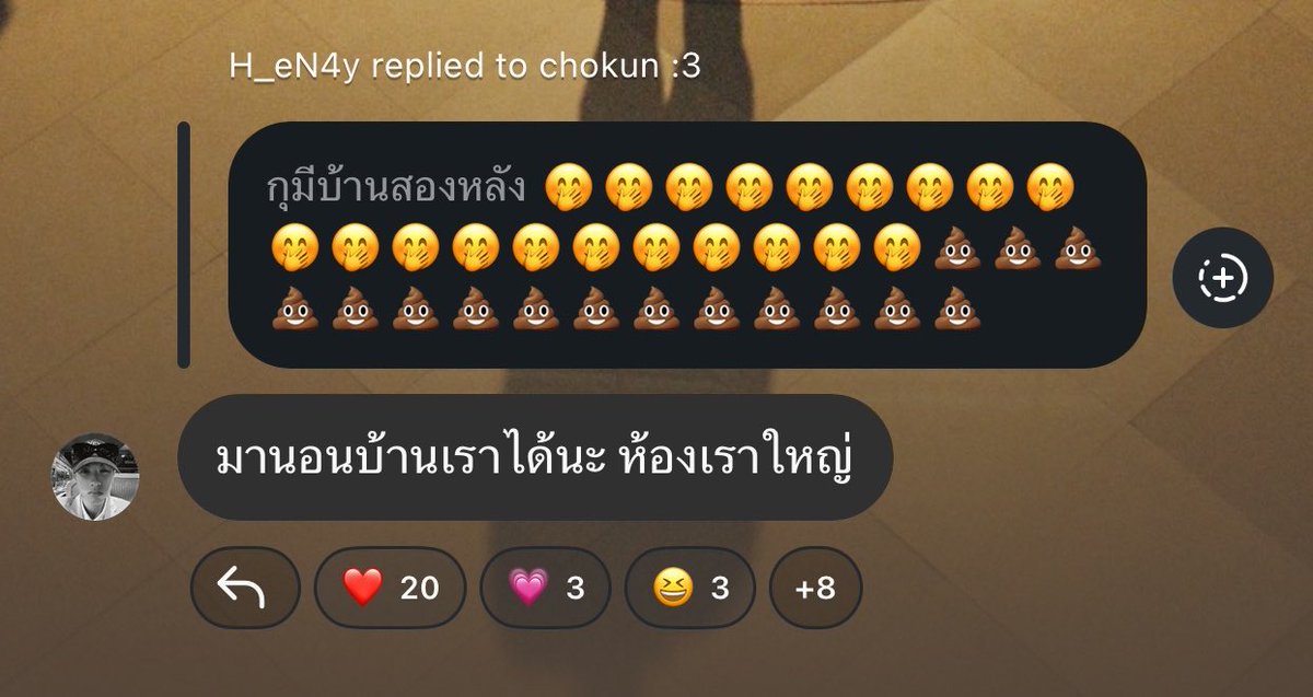 nomkrokk's tweet photo. เลยหรอวะ https://t.co/EJnncukROl