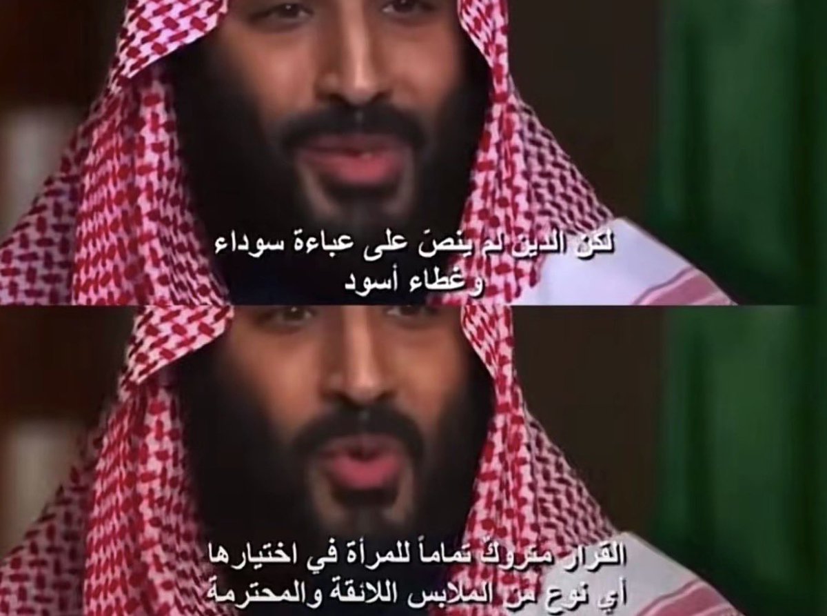 Lina_7755's tweet photo. طقوع ما تقدر تسوي شي، و ان تجرأت بعصيان ولاة امرك و سويتها النظام يكفل حقوقنا في حال التحرش اللفظي او الجسدي او حتى الاعتداء و تكون سابقه في سجلك يا همجي https://t.co/pWT401nriz