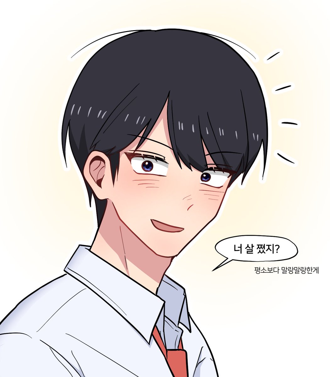 zzzomool's tweet photo. 준호예슬 (사귐) https://t.co/wojopj6GMG