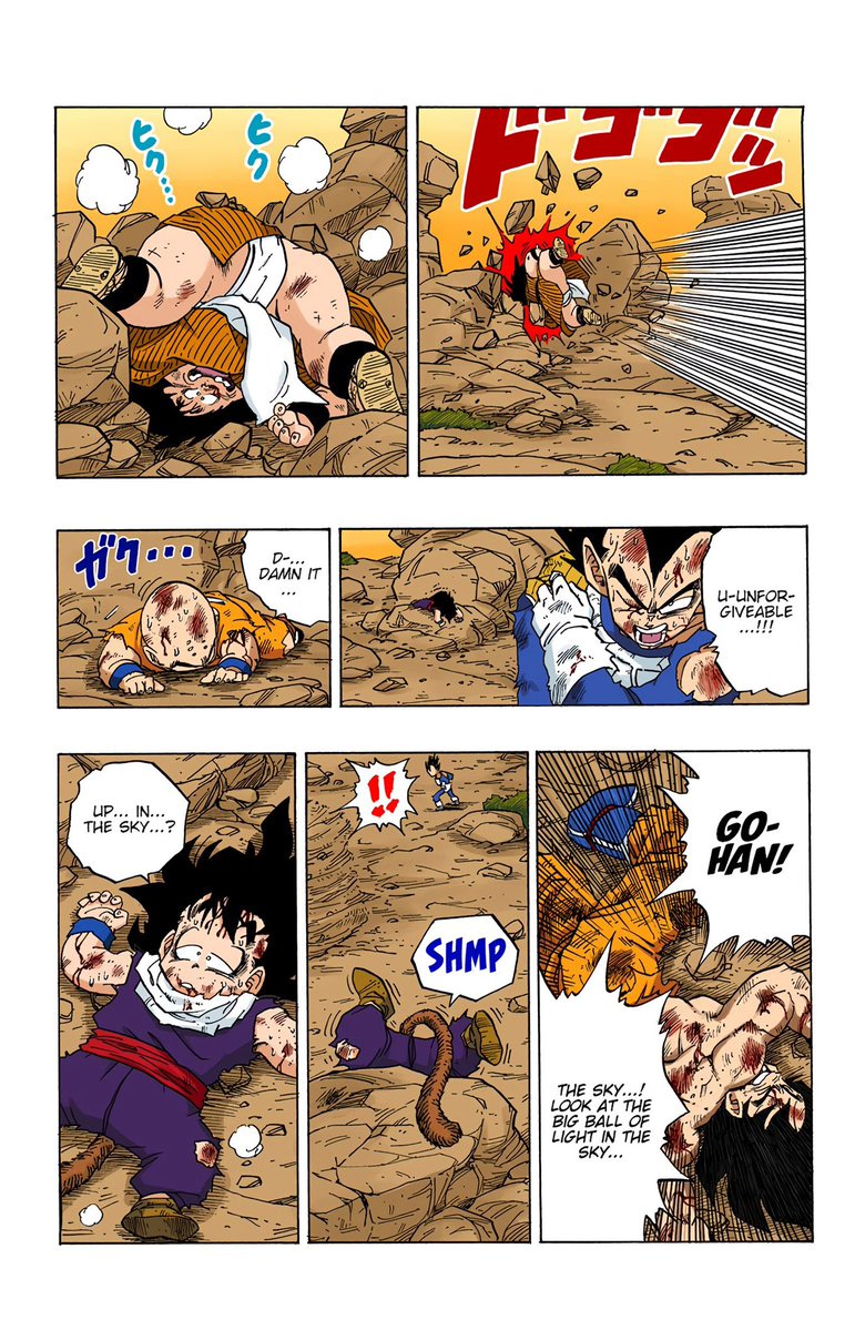 OozaruFan's tweet photo. @Pirkage @carthusdojo Yeah, but that’s all before he starts. https://t.co/l7SpkWKExV