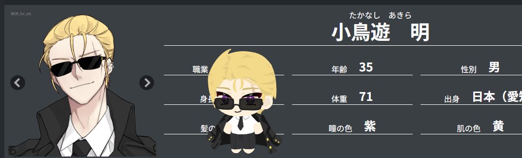 hata_nekoDIO's tweet photo. @TRPG_TL ゆるいぼさん。ぬいぐるみかな？ https://t.co/s98U5TaStQ