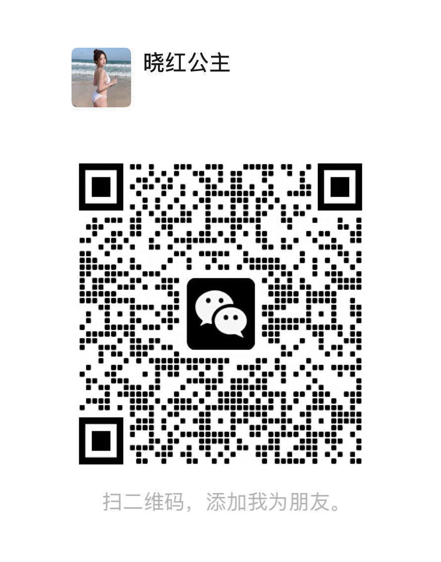 LuellaWisctrqs's tweet photo. 喜不喜欢妈妈的大骚奶，奶死你这条贱狗
#反差 #调教 #妈妈 #自拍 #大胸 #意淫 #鸡巴套子  #社死  #裸聊  #母畜  #射屏  #丧志  #舌吻  #奶子t https://t.co/j30IGNfY9Z