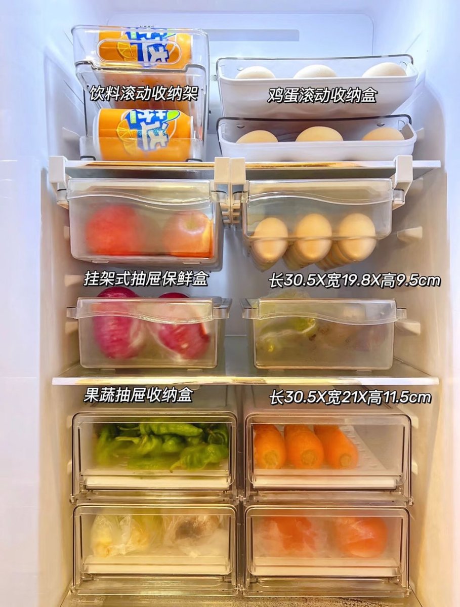 MAISHAMOHAexq's tweet photo. Organicé la nevera y ahora todo tiene su lugar! Qué satisfacción verla limpia y ordenada. https://t.co/v5CPbBD5Zv