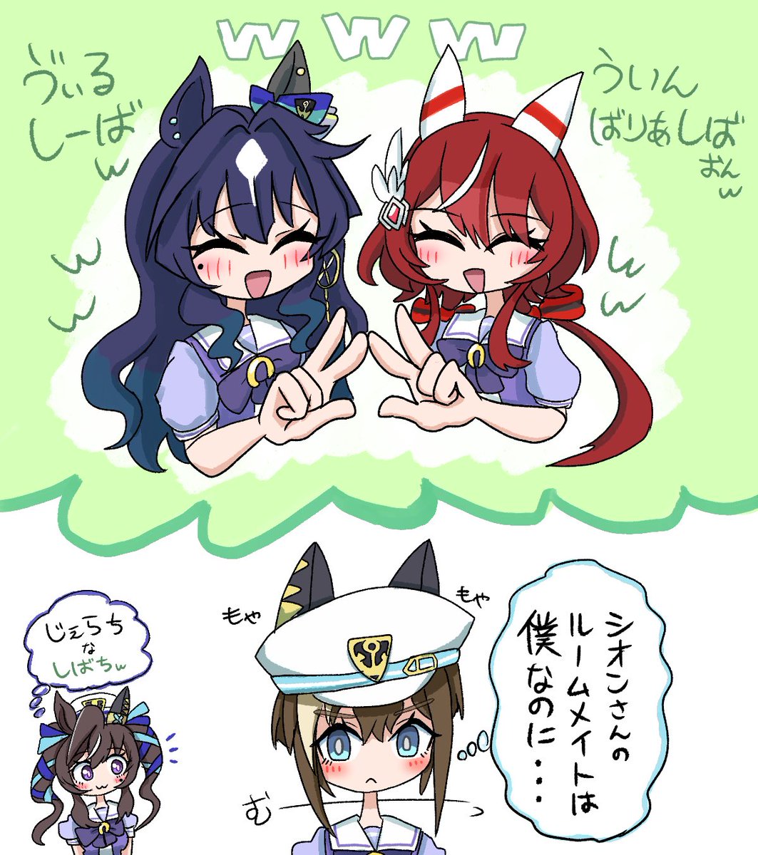 puchan_rachan's tweet photo. しばしば https://t.co/avWk7VxvyG