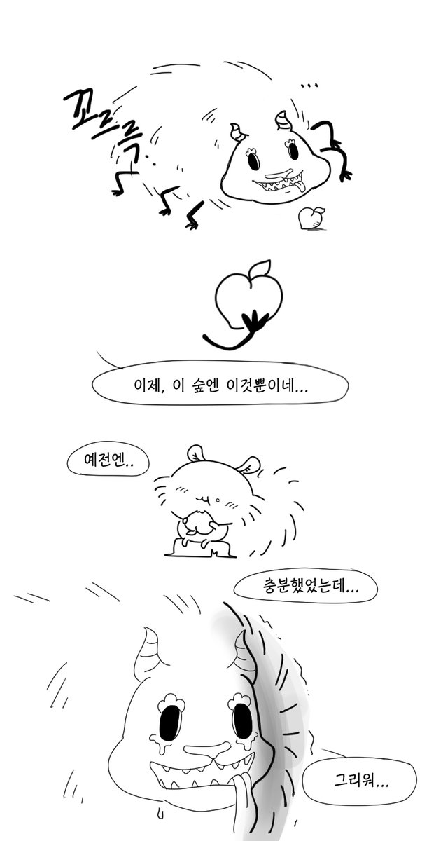 Byeol_b__'s tweet photo. 모몽가와 아노코 (2/4) https://t.co/Q9Y2nPpLYl