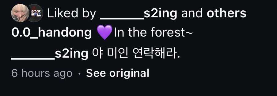 somnievol's tweet photo. siyeon flirting with handong in her ig comments 😭😭😭 https://t.co/zgQqxgreZt