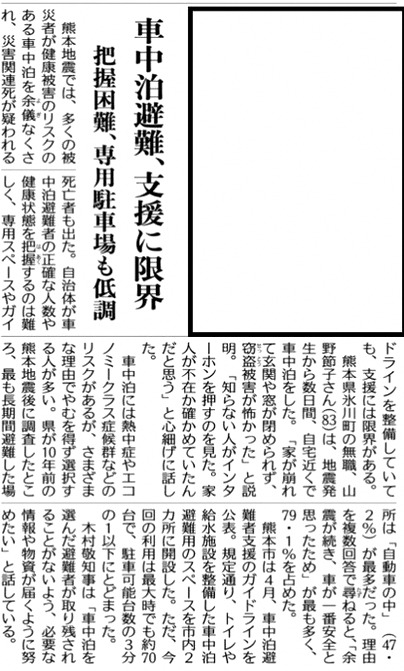 Owl_pear's tweet photo. 長谷部ピックアップはよ https://t.co/Z70CH27MeD
