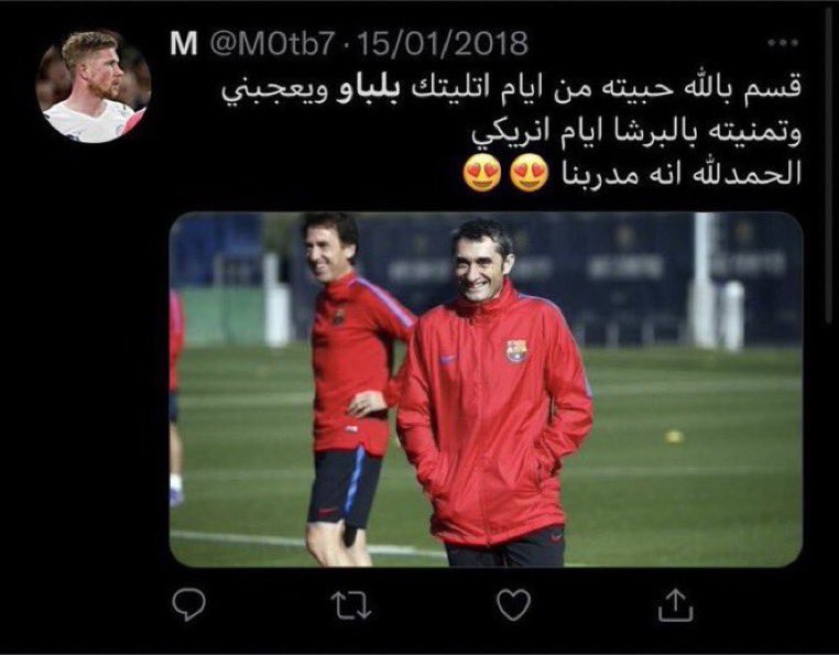 Torre9x's tweet photo. الديار تطلب أهلها ✈️ https://t.co/RBicMMIixq
