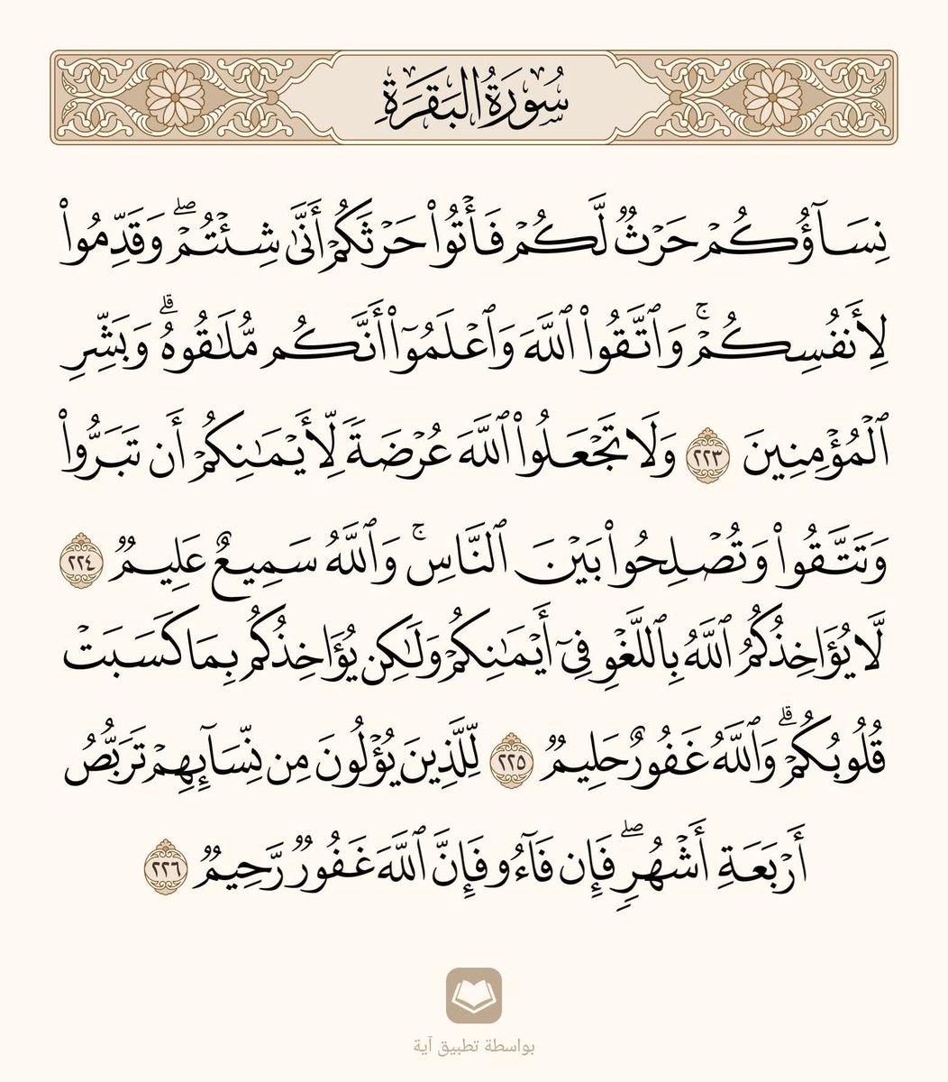 1VV1BUgD7oEMTGX's tweet photo. #السعوديه_العراق https://t.co/QvI2j1E5zS