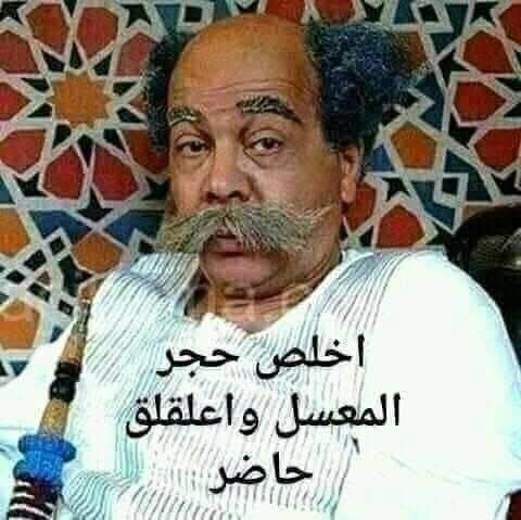 HdhdMar32526's tweet photo. @shamosa2018 اصبري بس https://t.co/uK5JkK0JZA