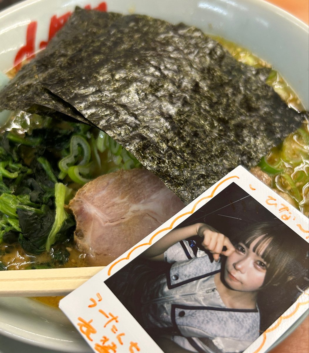 w_grl8's tweet photo. おいしいラーメン見つけた♩ https://t.co/fYi0gu7wvQ